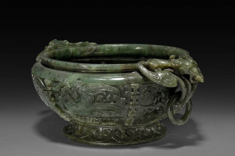 Jade Bowl